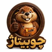 کار در منزل پورسانتی بدون سرمایه