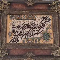 تابلو|تابلو، نقاشی، عکس|پردیس, فاز ۱۱|دیوار