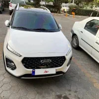 ام وی ام x22 pro اتوماتیک