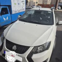 کوییک s 1405