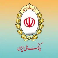 درخواست ضامن با قرارداد