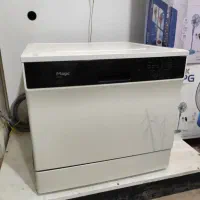 ظرفشویی استوک مجیک اصل کره
