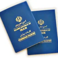 کافی نت