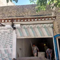 رهن-و-اجاره-مغازه