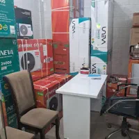 بازرگانی بصیری
