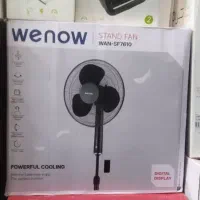 لوازم خانگی نقد و اقساط