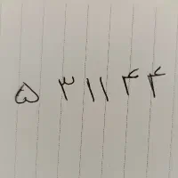 سیم کارت