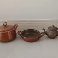 دیگ وماهتیابه مسی قوری برنجی