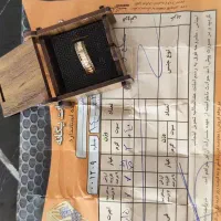 معاوضه طلا