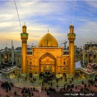پرواز نجف و بغداد