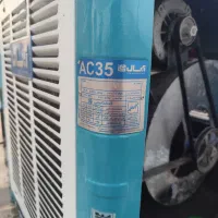 کولر آبسال 3500