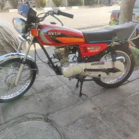 کویر 95