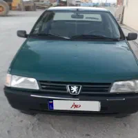 اردی ۸۰