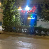 مشاوره واستعلام رایگان وصدور بیمه باکمترین حق بیمه