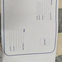 پاکت پستی