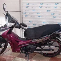 بیکلاج پرواز