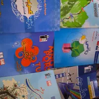کتاب تستی کمکی پایه هشتم