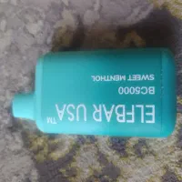 یک پاد درحدنو