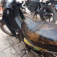 بی کلاج روان پلاک ملی