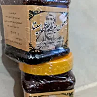 سه شیره