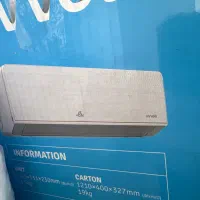 کولر گازی ایوولی 24هزار