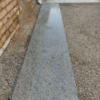 سنگ اپن