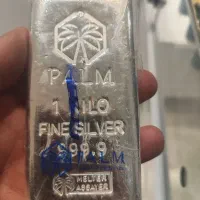 طلا و نقره مرکز مبادلات دلگشا شاهرودی|جواهرات|تهران, بازار|دیوار