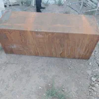 با کامیون ۵۰۰ لیتر