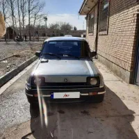 نیو پیکی بی رنگ خاص و بدون مشابه