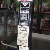 ترازو|فروشگاه و مغازه|نوشهر, |دیوار