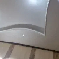 صفحه کابینتی