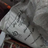 سلام دوستان دوکیسه آرد روستایی تازه مخصوص نان خانگ