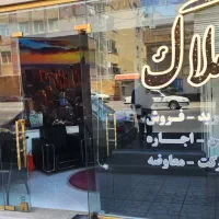 مشارکت زمین ۱۳۷۰متری/ایل گلی/الهی پرست/ائل گلی