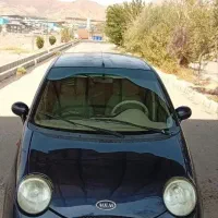 ام وی ام