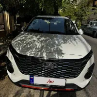 ام وی ام ایکس ۳۳ کراس