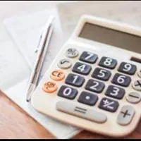 امور مالیاتی(حسابداری)