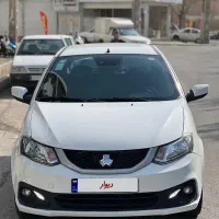 ساینا s دوگانه شرکتی در حد صفر