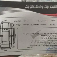 ۲۰۶ تیپ۳|خودرو سواری و وانت|تهران, اوقاف|دیوار
