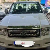 پادرا پلاس مدل 1401