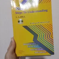 کتاب کمکی زبان
