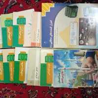 کتابهای برق صنعتی سال سوم