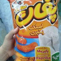 اسنک پنیری پفان