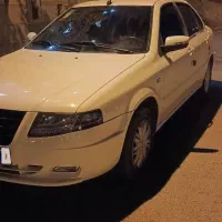 سورن پلاس