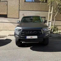 کی ام سی تی ۸ مدلkmc t8 ۱۴۰۱ با ۵۰۰ تومن لوازم