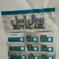 تشک ۲نفره طبی فنری رویال اصل سایز ۲۰۰در ۱۶۰