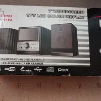 دستگاه VCD مارشال زیرخاکی وکلکسیونی