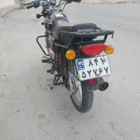 موتور  باکسر ۲۰۰
