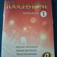 کتاب Touchstone 1|کتاب و مجله آموزشی|قزوین, |دیوار