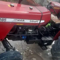 تراکتور ۹۰ پلمپ