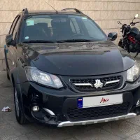 فروش فوری